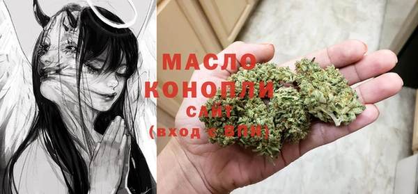 mdma Володарск