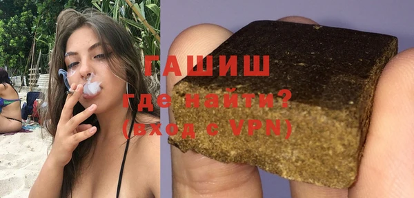 mdma Володарск